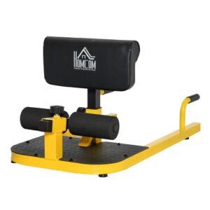 HOMCOM 3-in-1 Trainingsgerät gelb