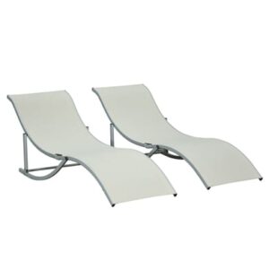 Outsunny Gartenliegen 2er Set beige